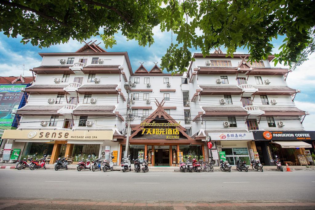 Chiang Roi 7 Days Inn Chiang Mai Exterior foto