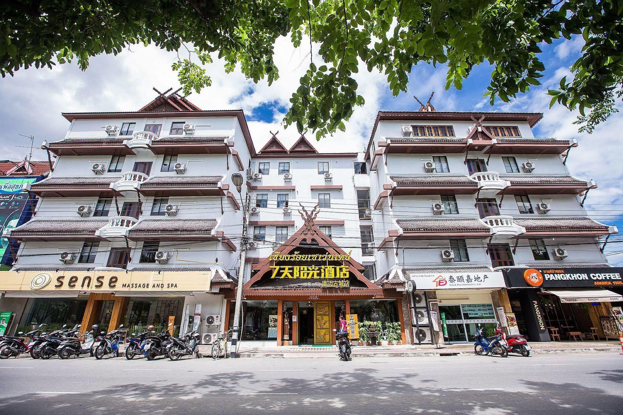 Chiang Roi 7 Days Inn Chiang Mai Exterior foto